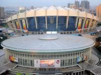 XXIX. Olympische Sommerspiele 2008