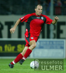 FUSSBALL  2. Bundesliga Jochen Endress (SSV) am Ball