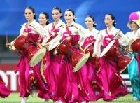 Fussball International  U 17 Weltmeisterschaft