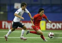 Fussball International  U 20 WMKorea - USA
