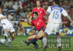 Fussball INTERNATIONAL  EURO 2004