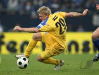 Fussball 1. Bundesliga: Duisburg, WILLI Einzeklaktion