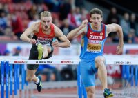 Leichtathletik Deutsche Meisterschaft 2014