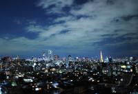 Fussball International FIFA Club WM Skyline von Tokio
