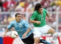 Fussball International 42. Copa America in VenezuelaBolivien - Uruguay