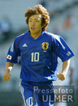 FUSSBALL Confederations Cup 2003  Japan - Neuseeland