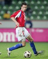 Fussball  International Nationalmannschaft U21