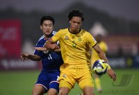 Fussball, Junioren U 17 WM 2025 Sechzehntelfinal, 
Japan - Suedafrika