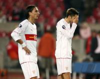 Fussball  International UEFA Cup  VfB Stuttgart  - Schachtjor Donezk