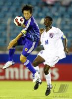 Fussball International  U 17 Weltmeisterschaft Japan - Haiti