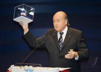 Fussball International FIFA Kongress