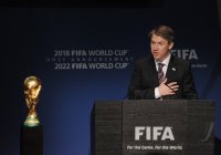 FUSSBALL International  FIFA  WM 2018 und FIFA WM 2022  VERGABE