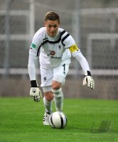 Fussball Regionalliga Sued 2011/2012:  Vitus Eicher (U23 TSV 1860 Muenchen)
