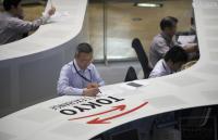 TSE Tokyo Stock Exchange - Boerse in Tokio