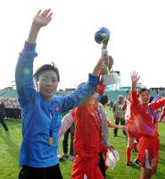 Fussball Frauen FIFA U 17  WM  2008 Korea DVR - England