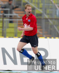 FUSSBALL 1. Bundesliga  JUBEL HSV; Milan Fukal erzielt das 1-1