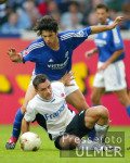 Fussball 1. Bundesliga: Schalke - Frankfurt, Zweikampf mit Moeller