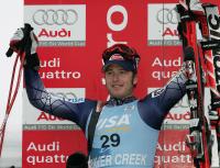 Ski Alpin; Abfahrt  Herren Beaver Creek