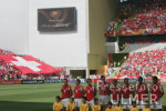 Fussball INTERNATIONAL  EURO 2004