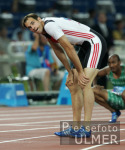 Olympia 2004 Athen