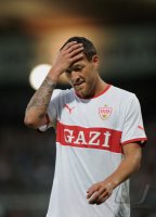 Fussball 1. Bundesliga 2011/2012:  Stuttgarter Kickers - VfB Stuttgart