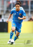 FUSSBALL, INTERNATIONAL: Japan - Holland