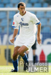 Fussball 1. Bundesliga: Bochum, LOKVENC Einzelaktion