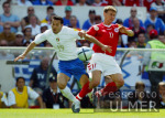 Fussball INTERNATIONAL  EURO 2004