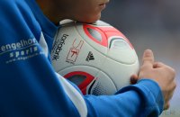 Fussball 1. Bundesliga  2012/2013:  Torwart Kevin Trapp (Eintracht Frankfurt)