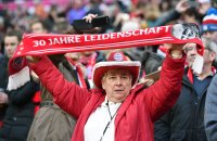 Fussball 1. Bundesliga Saison 15/16: FC Bayern Muenchen - FC Ingolstadt