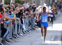 Laufen / Leichtathletik  Erbe - Lauf Tuebingen 2017