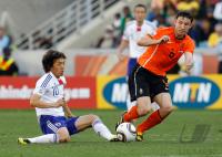 FUSSBALL WM 2010, VORRUNDE: Holland - Japan