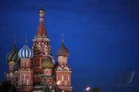 FUSSBALL WM 2018: Schmuckbild, Kreml und Roten Platz