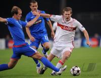 FUSSBALL  International CHL 09/10  VfB Stuttgart - Glasgow Rangers