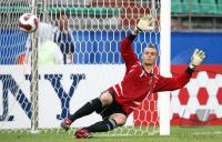 Fussball International  U 17 Weltmeisterschaft Haiti - FrankreichHaiti vs. France