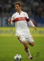 Fussball 1. Bundesliga: FC Schalke 04 - VfB Stuttgart