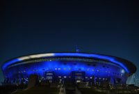 Fussball FIFA Confed Cup 2017 Finale: Chile - Deutschland