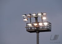 Regionalliga Suedwest 18/19: TSG  Balingen - VfB Stuttgart II