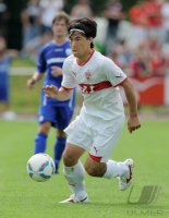 Fussball 1. Bundesliga 2011/2012:  Shinji Okazaki (VfB Stuttgart)
