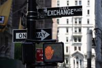 WIRTSCHAFT, Exchange Place  Strassenschild