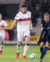 Fussball 1.Bundesliga Saison 17/18: VfB Stuttgart - Hertha BSC Berlin