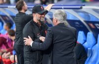 Fussball CHL FINALE 21/22 in Paris: FC Liverpool - Real Madrid