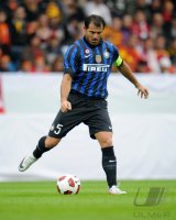 Fussball International, Testspiel: Galatasaray Istanbul - Inter Mailand