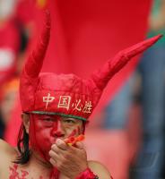 Fussball International Frauen Weltmeisterschaft