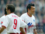 Fussball 1. Bundesliga: HSV, ROMEO und Cardoso