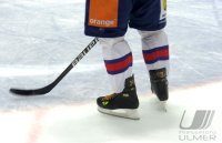 Eishockey Nationalmannschaft : EISHOCKEY ALLGEMEIN