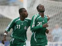 Fussball International  U 17 Weltmeisterschaft