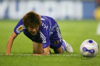 Fussball International Frauen Weltmeisterschaft