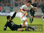 FUSSBALL CHL  VfB Stuttgart  2-1  Manchester United