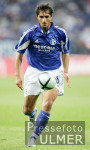 Fussball 1. Bundesliga: Schalke, ALTINTOP Einzelaktion